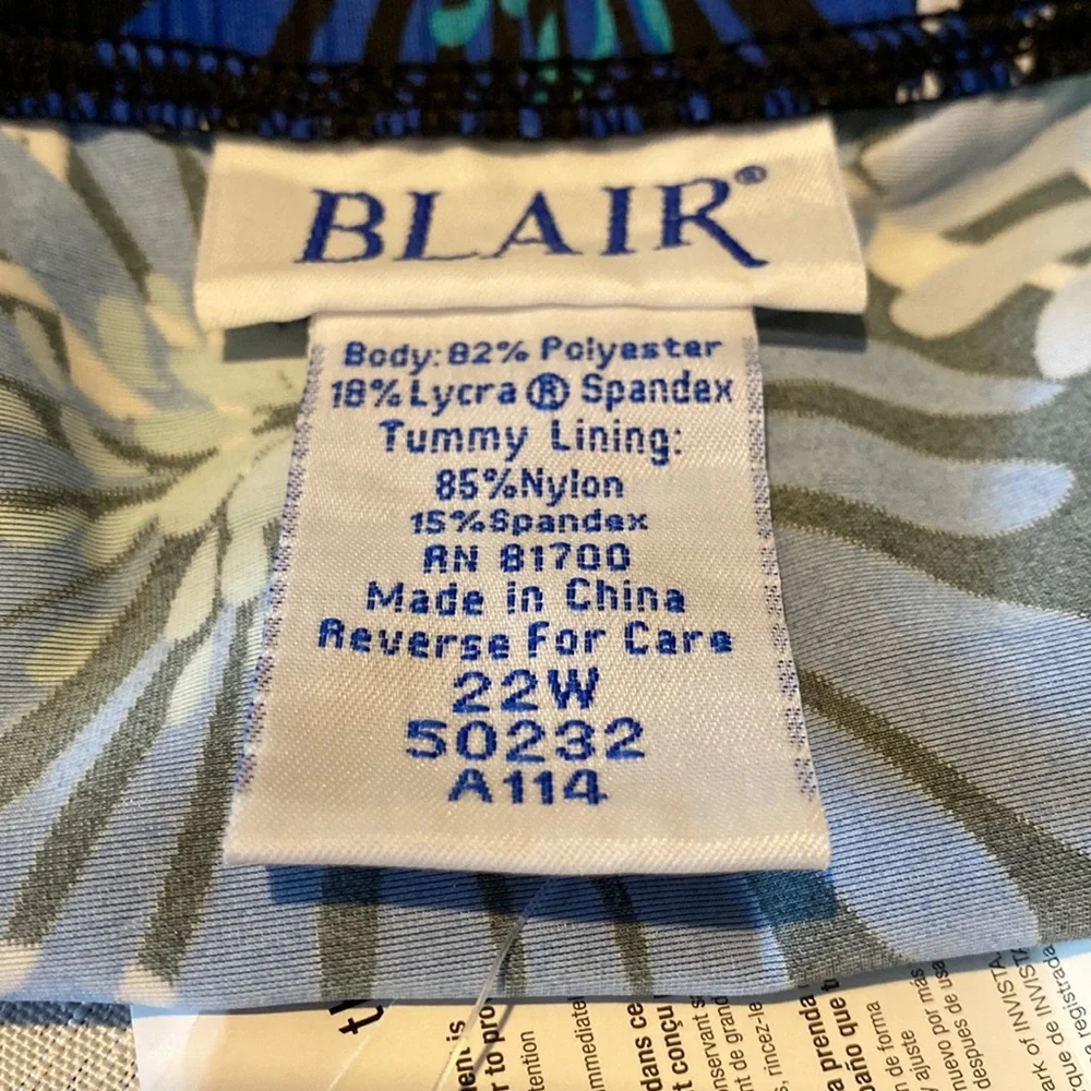 Blair swim skirt